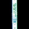 Yonex Shuttlecocks-Aeroclub 33