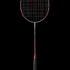 Yonex Racquets-Arcsaber 11 Pro