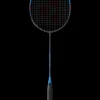 Yonex Racquets-Nanoflare 370 Speed