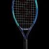 Yonex Racquets-Junior 21